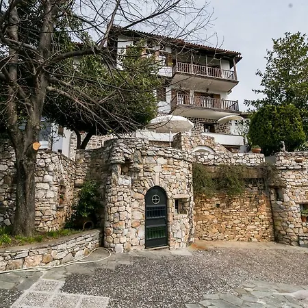Mansion 4 At Milies, Pelion - Karusos Greece Apartment